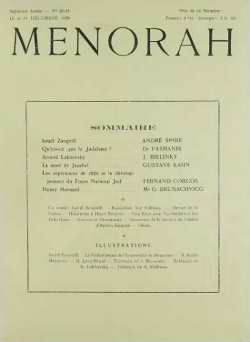 Menorah : L’Illustration Juive Vol.07 N°20-21 (15 déc. 1928)